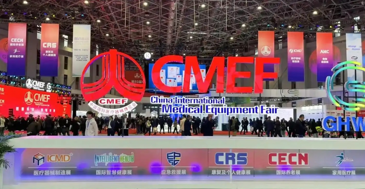 微信截图_20250331085340.png